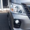 nissan caravan-van 2021 -NISSAN--Caravan Van CBF-VR2E26--VR2E26-133705---NISSAN--Caravan Van CBF-VR2E26--VR2E26-133705- image 10