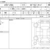 mitsubishi eclipse-cross 2021 -MITSUBISHI--Eclipse Cross 5BA-GK1W--GK1W-0301346---MITSUBISHI--Eclipse Cross 5BA-GK1W--GK1W-0301346- image 3