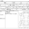 nissan nissan-others 2022 -NISSAN 【千葉 581ﾖ2858】--SAKURA ZAA-B6AW--B6AW-0009029---NISSAN 【千葉 581ﾖ2858】--SAKURA ZAA-B6AW--B6AW-0009029- image 3