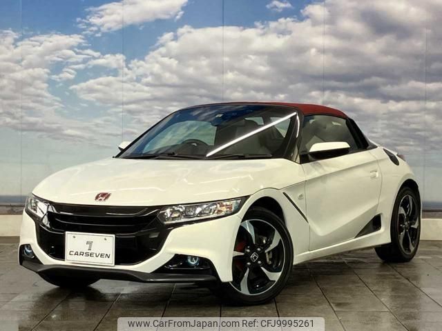 honda s660 2015 quick_quick_DBA-JW5_JW5-1002397 image 1