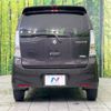 suzuki wagon-r 2014 -SUZUKI--Wagon R DAA-MH44S--MH44S-115113---SUZUKI--Wagon R DAA-MH44S--MH44S-115113- image 16