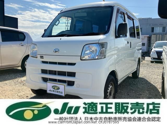 daihatsu hijet-cargo 2017 quick_quick_S321V_S321V-0310092 image 1