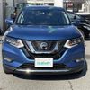 nissan x-trail 2022 -NISSAN--X-Trail 5BA-T32--T32-557968---NISSAN--X-Trail 5BA-T32--T32-557968- image 5