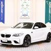 bmw m2 2017 -BMW--BMW M2 CBA-1H30G--WBS1H92090V981276---BMW--BMW M2 CBA-1H30G--WBS1H92090V981276- image 1