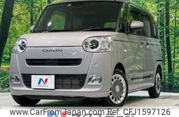 daihatsu move-canbus 2023 CFJ1597126