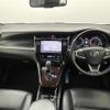 toyota harrier 2017 CFJ1189694 image 21
