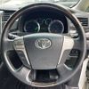 toyota vellfire 2013 504928-922411 image 4