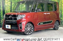 daihatsu tanto 2019 -DAIHATSU--Tanto 5BA-LA650S--LA650S-0064242---DAIHATSU--Tanto 5BA-LA650S--LA650S-0064242-