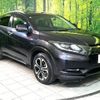 honda vezel 2017 quick_quick_RU3_RU3-1247936 image 17