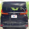 toyota noah 2022 -TOYOTA 【名変中 】--Noah MZRA90W--0035795---TOYOTA 【名変中 】--Noah MZRA90W--0035795- image 2