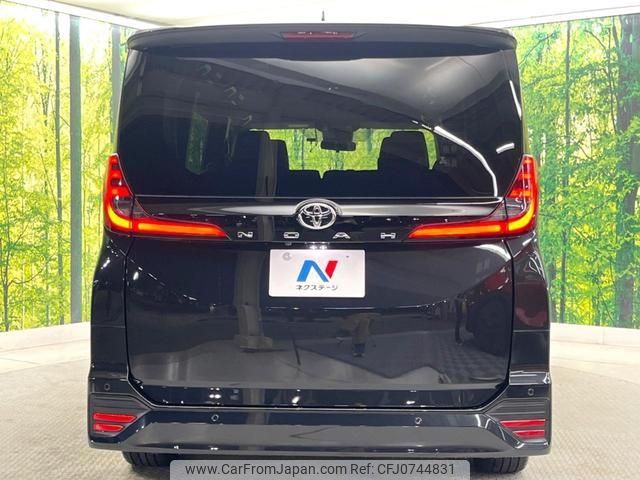 toyota noah 2022 -TOYOTA 【名変中 】--Noah MZRA90W--0035795---TOYOTA 【名変中 】--Noah MZRA90W--0035795- image 2