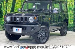 suzuki jimny 2022 -SUZUKI--Jimny 3BA-JB64W--JB64W-272424---SUZUKI--Jimny 3BA-JB64W--JB64W-272424-