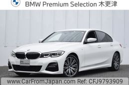 bmw 3-series 2019 -BMW--BMW 3 Series 3BA-5F20--WBA5F72060AE87774---BMW--BMW 3 Series 3BA-5F20--WBA5F72060AE87774-