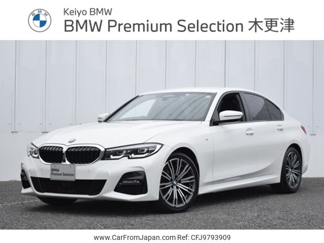 bmw 3-series 2019 -BMW--BMW 3 Series 3BA-5F20--WBA5F72060AE87774---BMW--BMW 3 Series 3BA-5F20--WBA5F72060AE87774- image 1