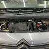 citroen berlingo 2021 -CITROEN--Citroen Berlingo 3DA-K9CYH01--VR7ECYHZRMJ839775---CITROEN--Citroen Berlingo 3DA-K9CYH01--VR7ECYHZRMJ839775- image 18