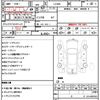 daihatsu move 2014 quick_quick_LA100S_LA100S-1064477 image 21