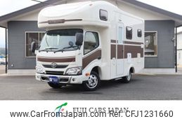 toyota camroad 2021 GOO_NET_EXCHANGE_0804397A30250602W001