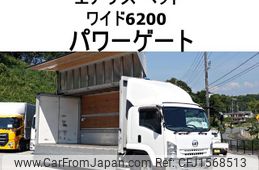 isuzu forward 2018 CFJ1568513