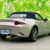 mazda roadster 2022 CFJ1514955 image 3