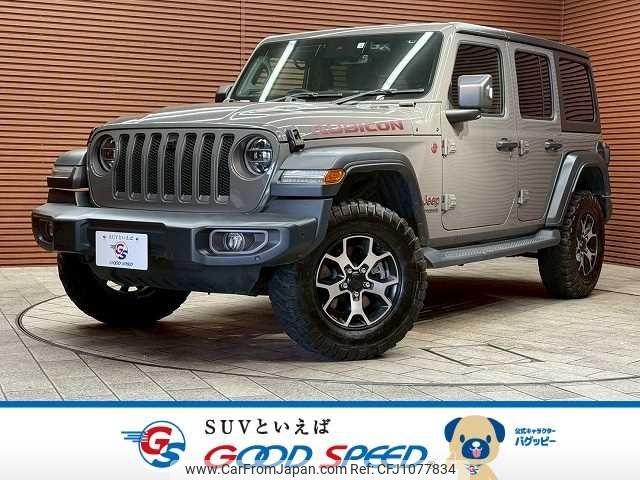 chrysler jeep-wrangler 2020 -CHRYSLER--Jeep Wrangler ABA-JL36L--1C4HJXMG1LW255046---CHRYSLER--Jeep Wrangler ABA-JL36L--1C4HJXMG1LW255046- image 1