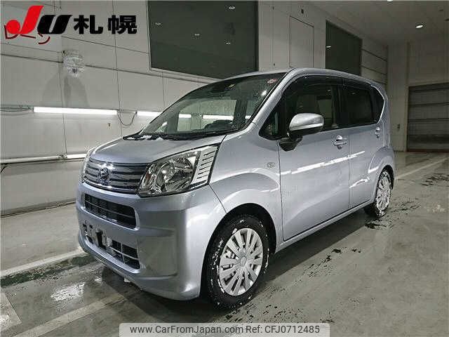 daihatsu move 2019 -DAIHATSU--Move LA160S-2008014---DAIHATSU--Move LA160S-2008014- image 1