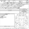 daihatsu move 2014 -DAIHATSU 【Ｎｏ後日 】--Move LA100S-0299822---DAIHATSU 【Ｎｏ後日 】--Move LA100S-0299822- image 3