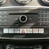 mercedes-benz a-class 2016 CFJ1773467 image 15