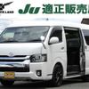 toyota hiace-wagon 2016 quick_quick_CBA-TRH214W_TRH214-0042997 image 1