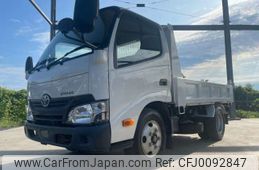 toyota dyna-truck 2019 -TOYOTA--Dyna TKG-XZU620D--XZU620-0016934---TOYOTA--Dyna TKG-XZU620D--XZU620-0016934-