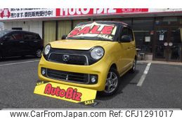 honda n-one 2013 GOO_JP_700100260830250615001