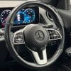 mercedes-benz glb-class 2020 -MERCEDES-BENZ--Benz GLB 3DA-247612M--W1N2476122W040051---MERCEDES-BENZ--Benz GLB 3DA-247612M--W1N2476122W040051- image 12