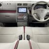 toyota pixis-space 2011 -TOYOTA--Pixis Space DBA-L585A--L585A-0000804---TOYOTA--Pixis Space DBA-L585A--L585A-0000804- image 16