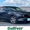 mazda cx-3 2020 -MAZDA--CX-30 5BA-DMEP--DMEP-113546---MAZDA--CX-30 5BA-DMEP--DMEP-113546- image 1