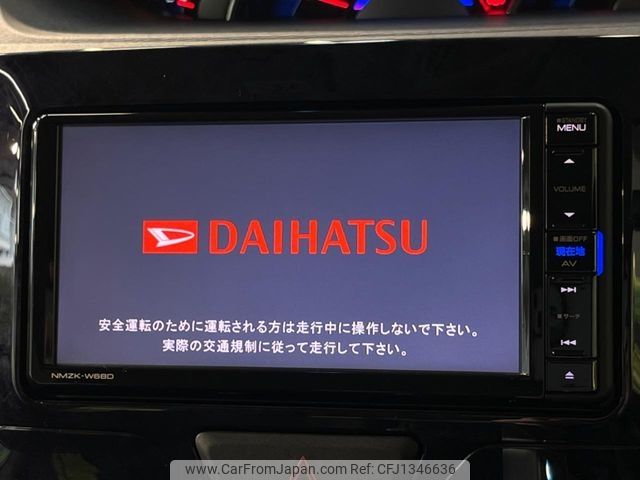 daihatsu tanto 2018 -DAIHATSU--Tanto DBA-LA600S--LA600S-0642940---DAIHATSU--Tanto DBA-LA600S--LA600S-0642940- image 2