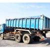 mitsubishi-fuso super-great 2006 CFJ1605374 image 2