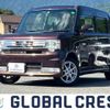 daihatsu move-conte 2014 quick_quick_DBA-L575S_L575S-0206499 image 1