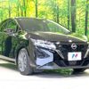 nissan note 2023 -NISSAN--Note 6AA-E13--E13-224303---NISSAN--Note 6AA-E13--E13-224303- image 16