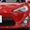 toyota 86 2013 -TOYOTA--86 DBA-ZN6--ZN6-035152---TOYOTA--86 DBA-ZN6--ZN6-035152- image 7