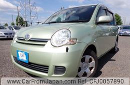 toyota sienta 2007 REALMOTOR_N2024070327A-10