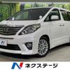 toyota alphard 2012 -TOYOTA--Alphard DBA-ANH20W--ANH20-8206949---TOYOTA--Alphard DBA-ANH20W--ANH20-8206949- image 1