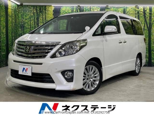 toyota alphard 2012 -TOYOTA--Alphard DBA-ANH20W--ANH20-8206949---TOYOTA--Alphard DBA-ANH20W--ANH20-8206949- image 1