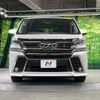 toyota vellfire 2015 -TOYOTA--Vellfire DBA-AGH30W--AGH30-0006996---TOYOTA--Vellfire DBA-AGH30W--AGH30-0006996- image 15