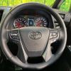 toyota alphard 2021 quick_quick_AGH30W_AGH30-9034522 image 12