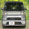 toyota pixis-mega 2021 CFJ1605528 image 15