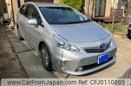 toyota prius-α 2013 -TOYOTA--Prius α DAA-ZVW41W--ZVW41-3293746---TOYOTA--Prius α DAA-ZVW41W--ZVW41-3293746-