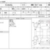 daihatsu tanto 2013 -DAIHATSU--Tanto DBA-L385S--L385S-0103197---DAIHATSU--Tanto DBA-L385S--L385S-0103197- image 3