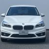 bmw 2-series 2016 quick_quick_2E20_WBA2E520605C95533 image 10