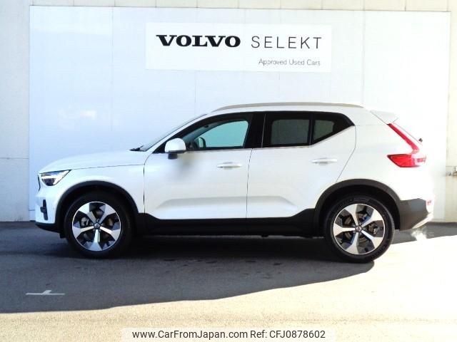 volvo xc40 2024 -VOLVO--Volvo XC40 5AA-XB420TXCM2--LYVXZK8M3SL471***---VOLVO--Volvo XC40 5AA-XB420TXCM2--LYVXZK8M3SL471***- image 2