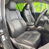 toyota rav4 2020 quick_quick_MXAA54_MXAA54-5011643 image 8