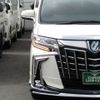 toyota alphard 2020 -TOYOTA--Alphard 6AA-AYH30W--AYH30-0116982---TOYOTA--Alphard 6AA-AYH30W--AYH30-0116982- image 19